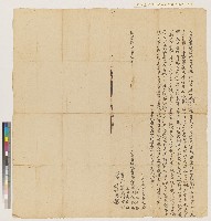 藏品(乾隆五十七年鳳邑竹戶社吳燕該、吳兵家、吳右六向臺邑蘇宅立賣盡根杜絕契)的圖片